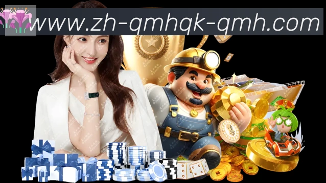 奖项图3